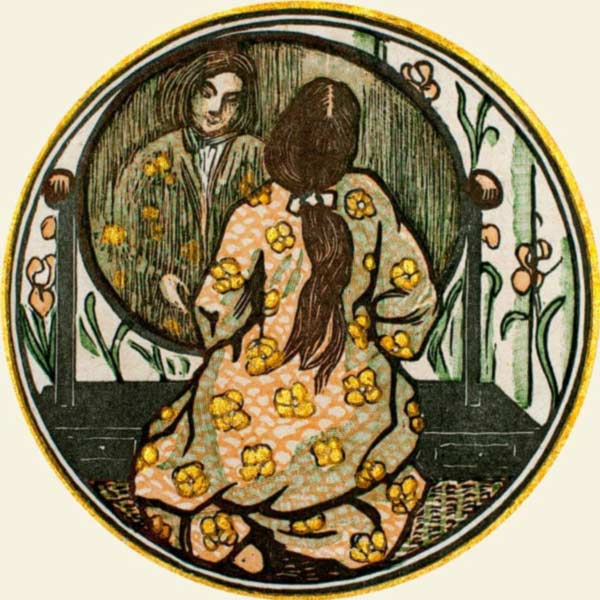 Jade Poem Illustration