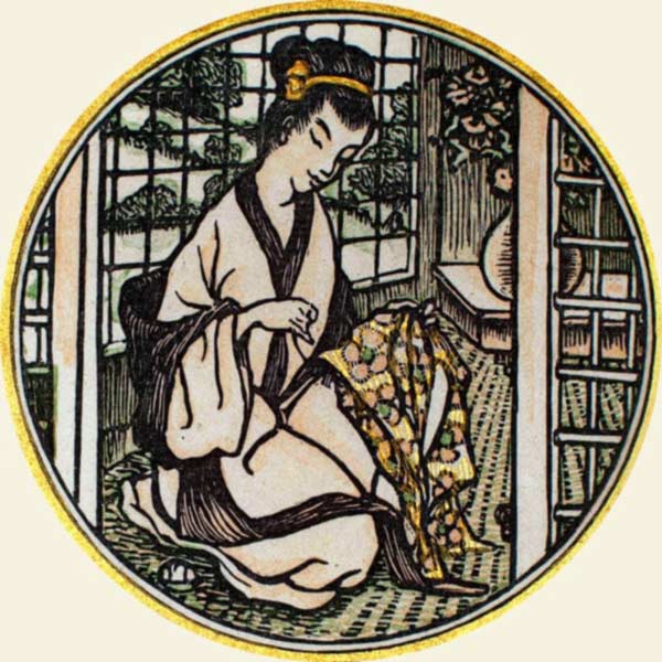 Jade Poem Illustration