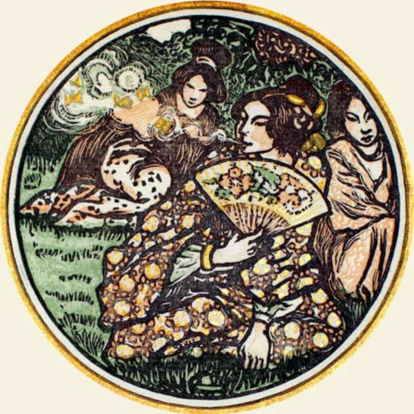 Jade Poem Illustration
